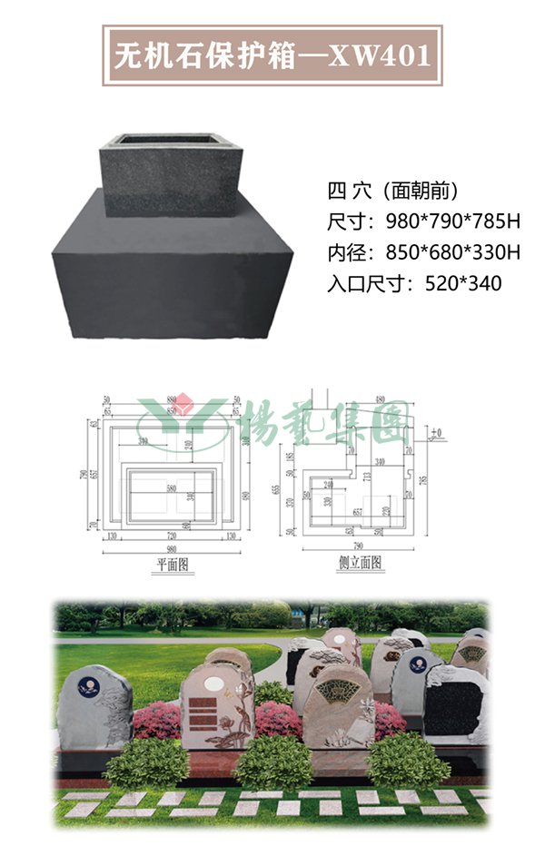 亿万先生MR·(中国集团)官方网站