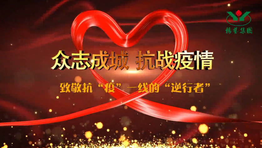 亿万先生MR·(中国集团)官方网站