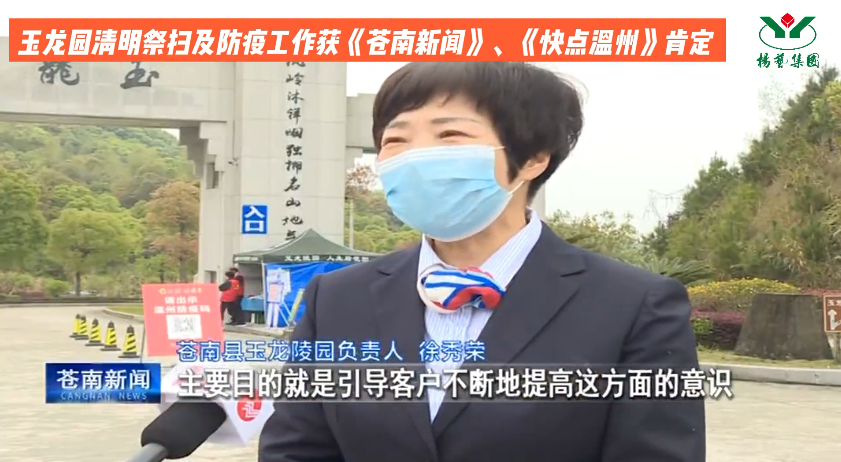 亿万先生MR·(中国集团)官方网站