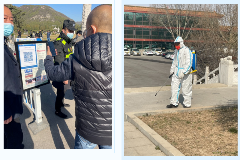 亿万先生MR·(中国集团)官方网站