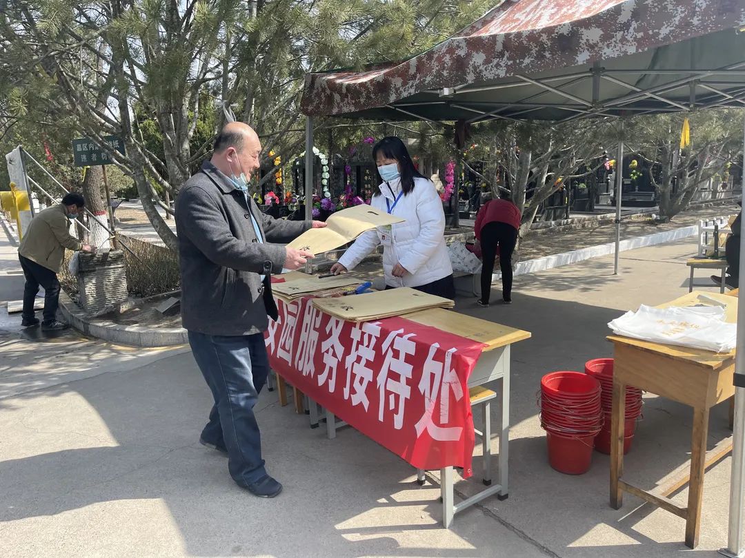 亿万先生MR·(中国集团)官方网站