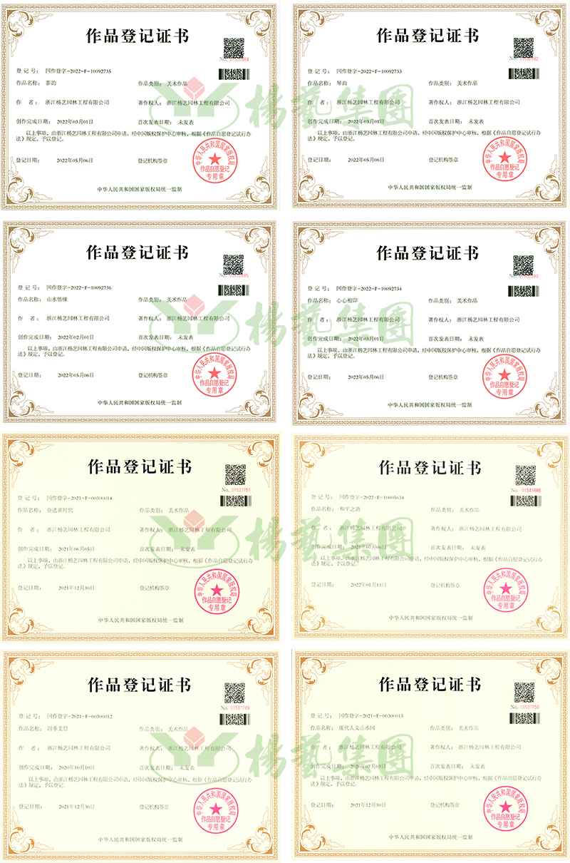 亿万先生MR·(中国集团)官方网站