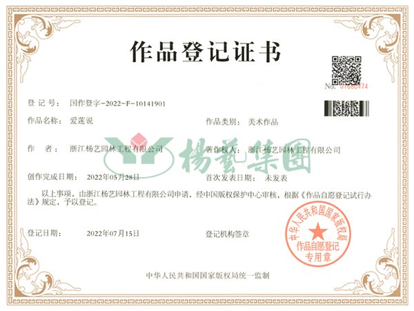 亿万先生MR·(中国集团)官方网站