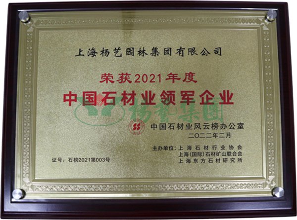 亿万先生MR·(中国集团)官方网站