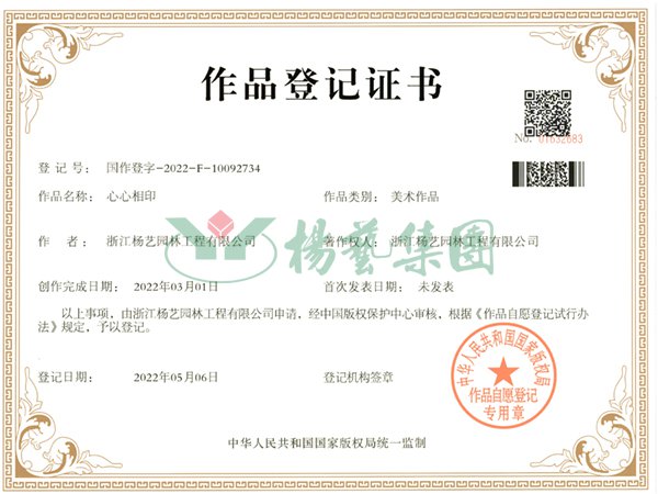 亿万先生MR·(中国集团)官方网站