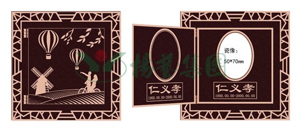 亿万先生MR·(中国集团)官方网站