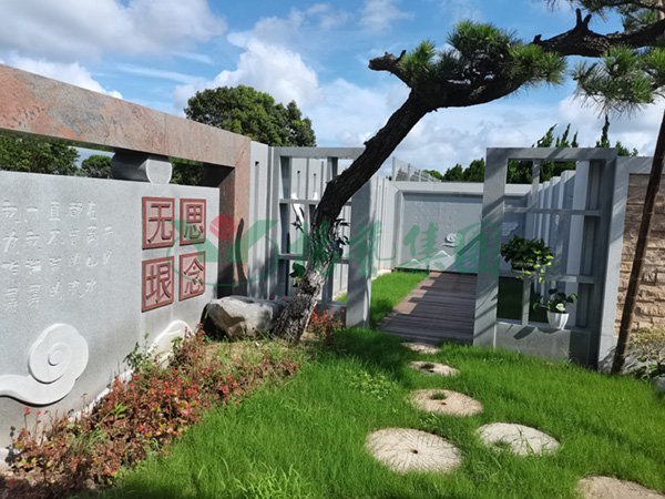 亿万先生MR·(中国集团)官方网站