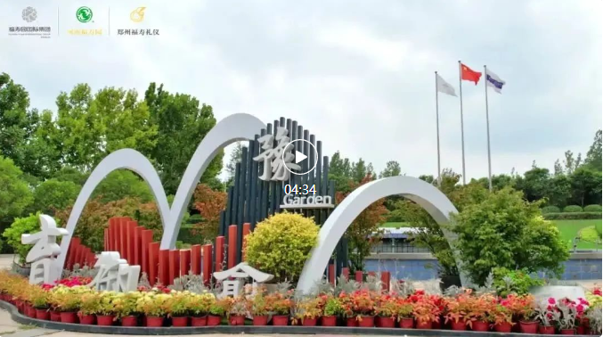 亿万先生MR·(中国集团)官方网站