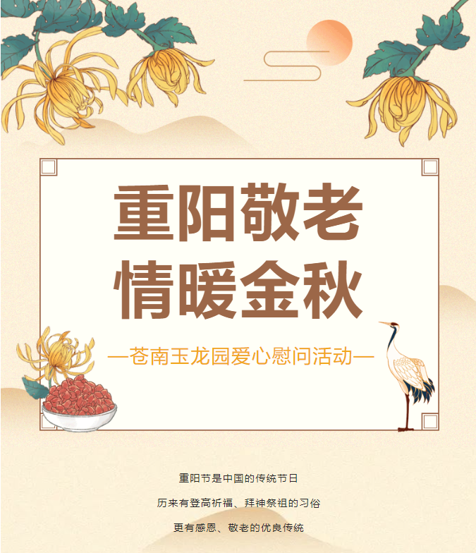 亿万先生MR·(中国集团)官方网站