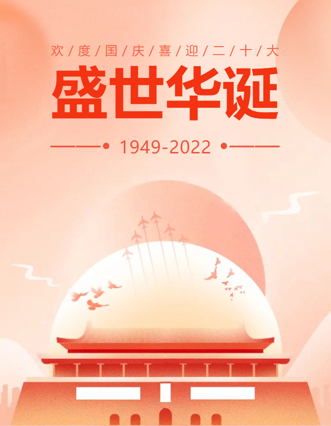 亿万先生MR·(中国集团)官方网站