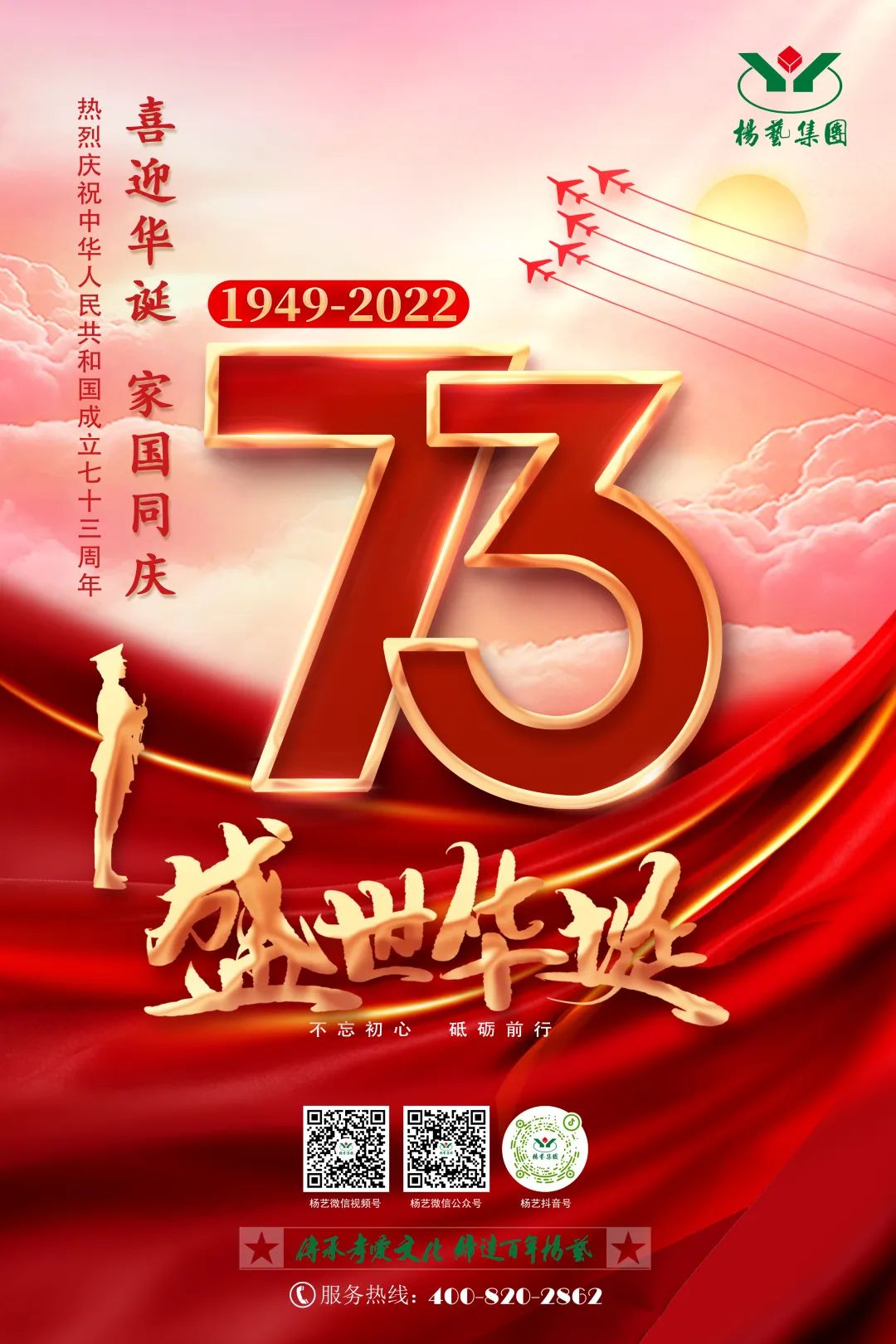 亿万先生MR·(中国集团)官方网站