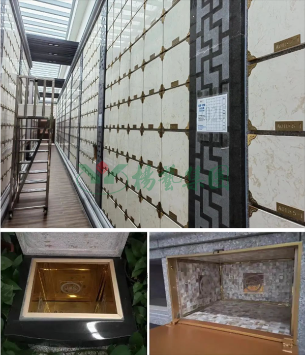 亿万先生MR·(中国集团)官方网站