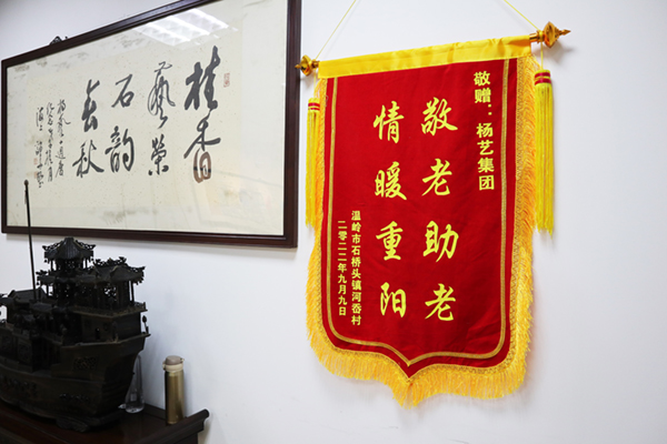 亿万先生MR·(中国集团)官方网站