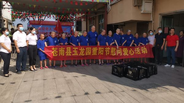 亿万先生MR·(中国集团)官方网站