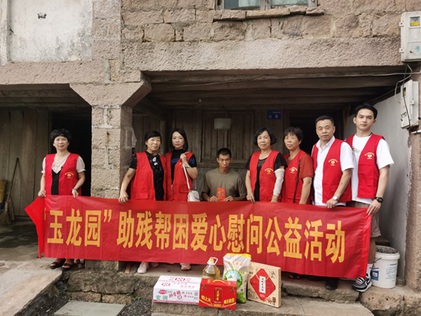 亿万先生MR·(中国集团)官方网站