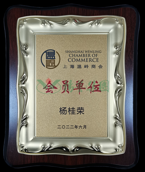 亿万先生MR·(中国集团)官方网站