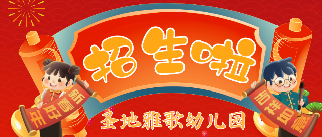 亿万先生MR·(中国集团)官方网站