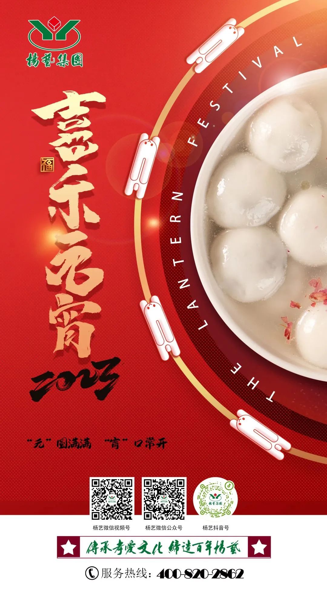 亿万先生MR·(中国集团)官方网站