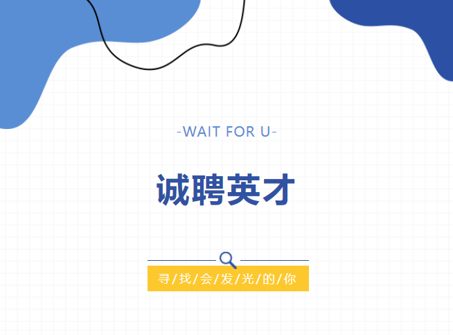 亿万先生MR·(中国集团)官方网站