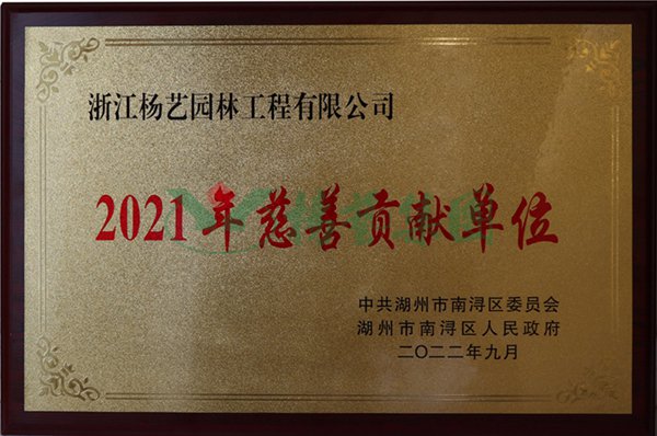 亿万先生MR·(中国集团)官方网站