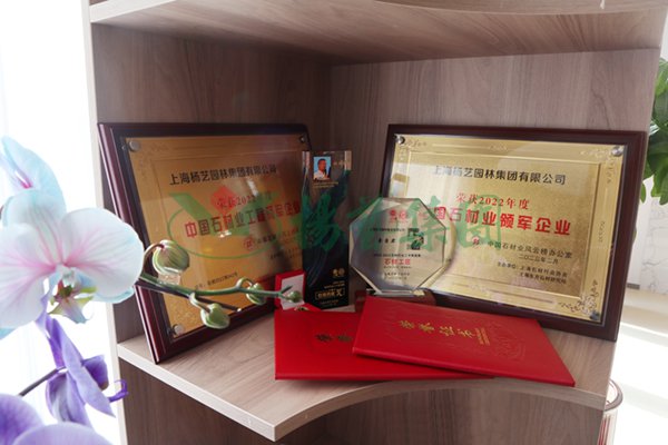 亿万先生MR·(中国集团)官方网站