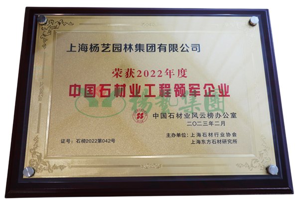 亿万先生MR·(中国集团)官方网站