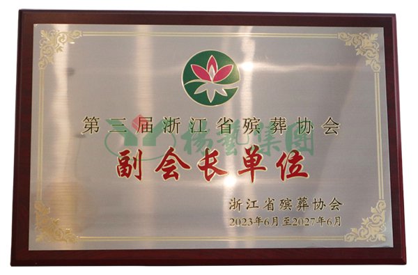 亿万先生MR·(中国集团)官方网站