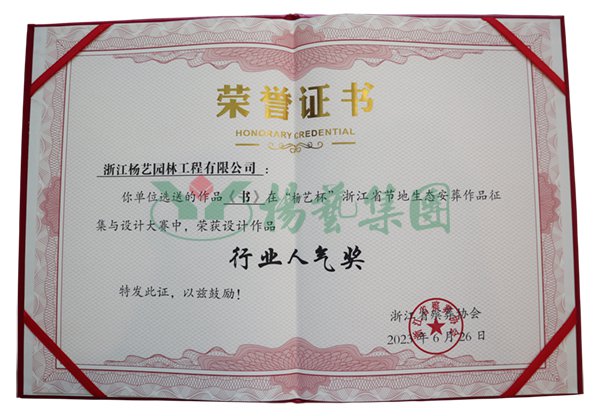 亿万先生MR·(中国集团)官方网站