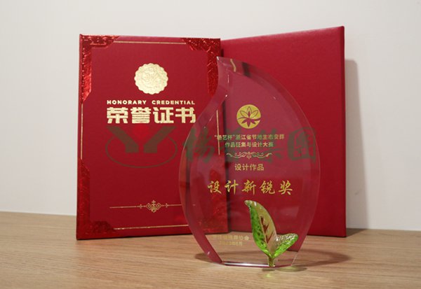 亿万先生MR·(中国集团)官方网站