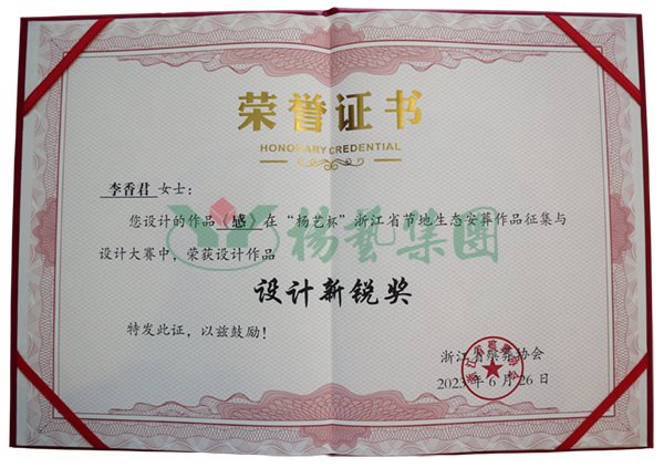 亿万先生MR·(中国集团)官方网站