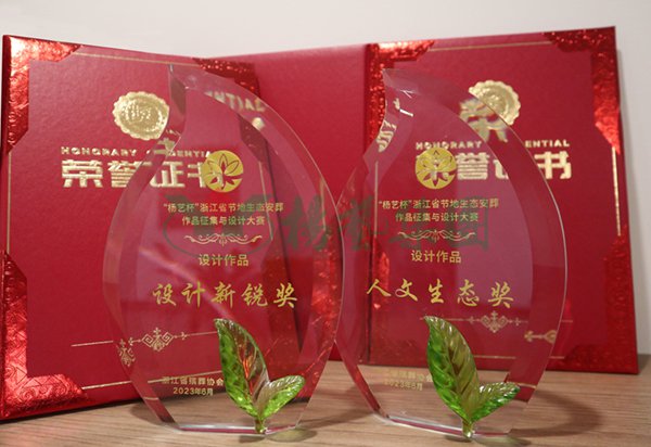 亿万先生MR·(中国集团)官方网站