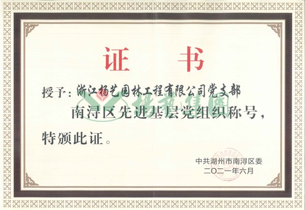 亿万先生MR·(中国集团)官方网站