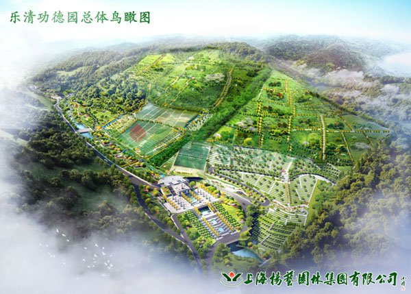 亿万先生MR·(中国集团)官方网站