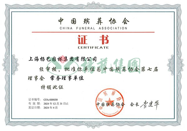 亿万先生MR·(中国集团)官方网站