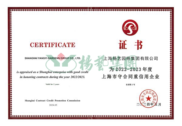 亿万先生MR·(中国集团)官方网站