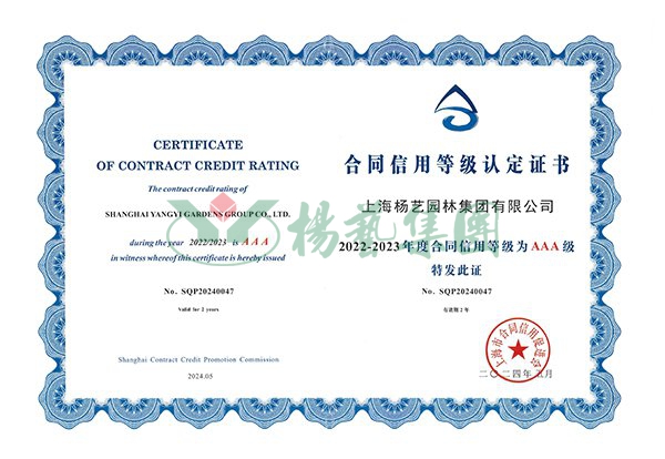 亿万先生MR·(中国集团)官方网站