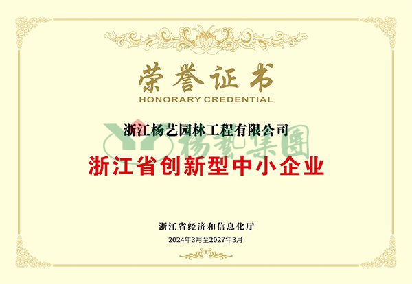 亿万先生MR·(中国集团)官方网站