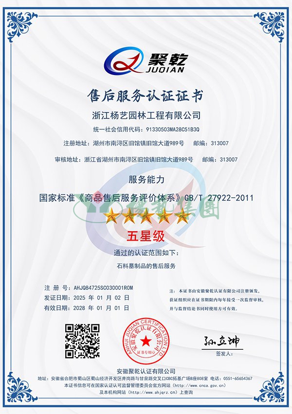 亿万先生MR·(中国集团)官方网站