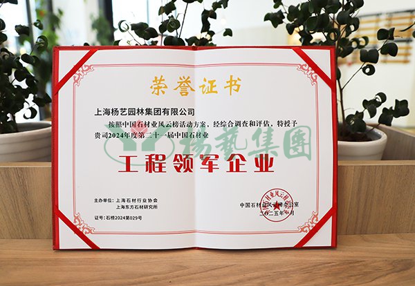 亿万先生MR·(中国集团)官方网站