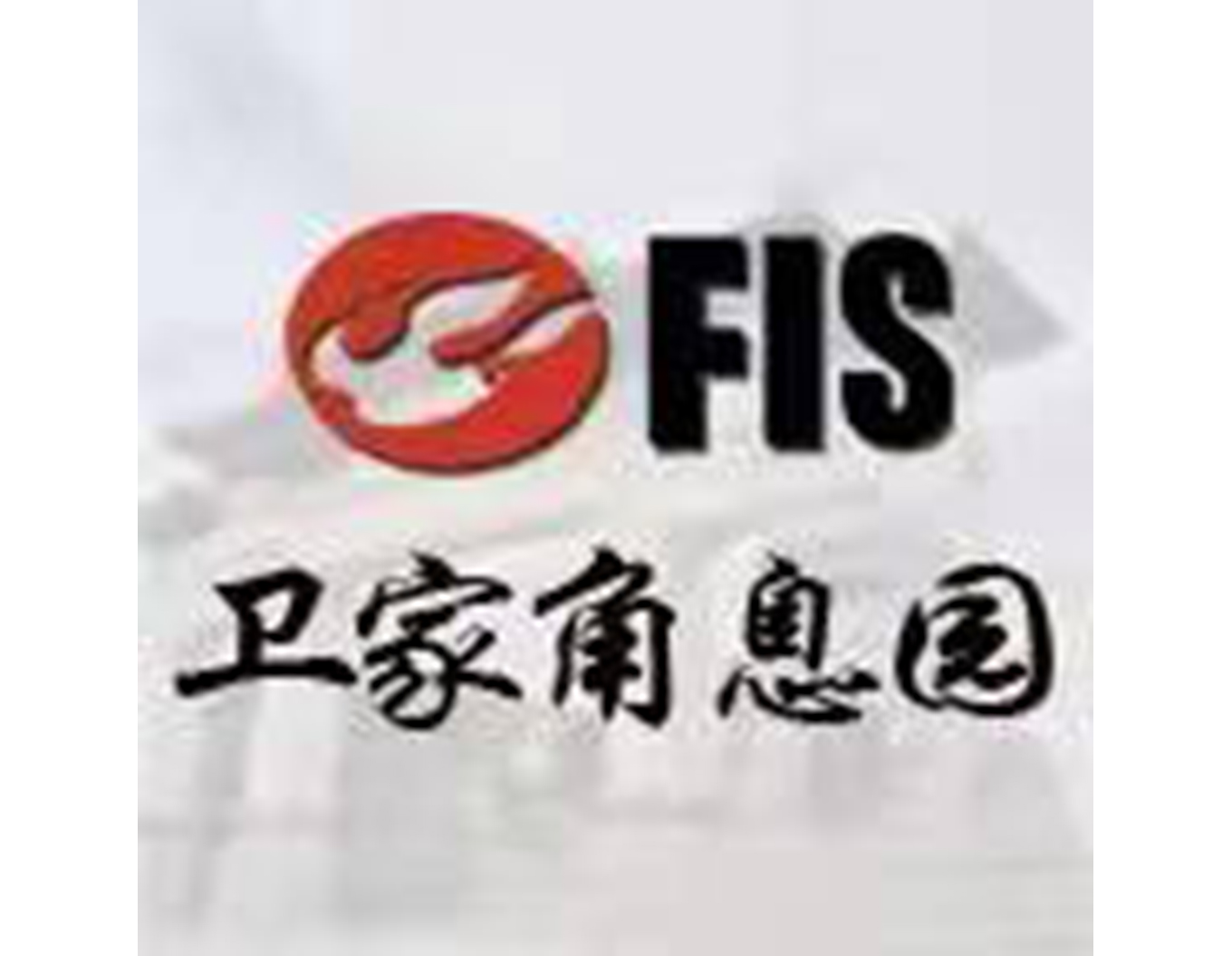 亿万先生MR·(中国集团)官方网站