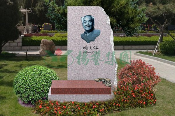 亿万先生MR·(中国集团)官方网站