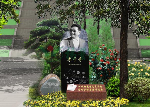 亿万先生MR·(中国集团)官方网站