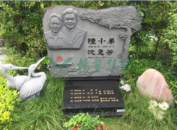 亿万先生MR·(中国集团)官方网站