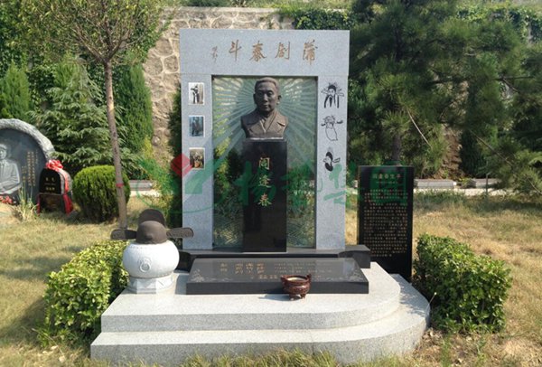 亿万先生MR·(中国集团)官方网站