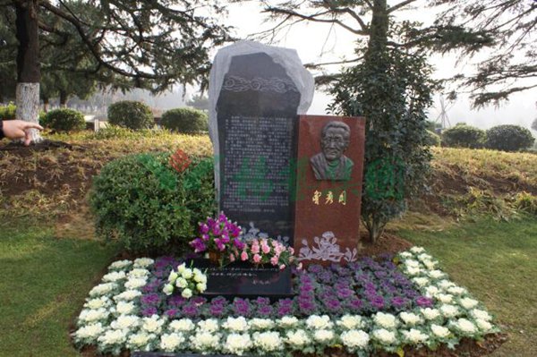 亿万先生MR·(中国集团)官方网站