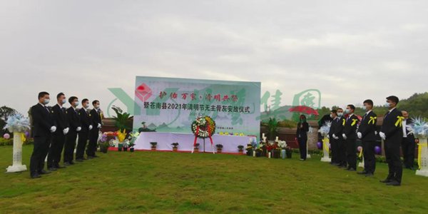 亿万先生MR·(中国集团)官方网站