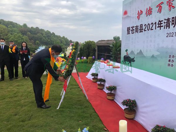 亿万先生MR·(中国集团)官方网站