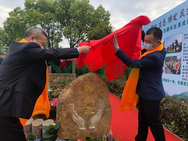 亿万先生MR·(中国集团)官方网站