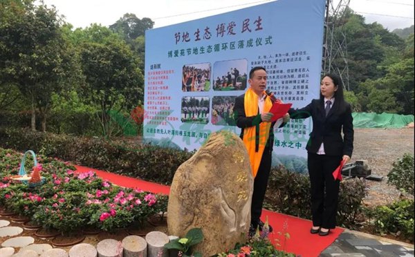 亿万先生MR·(中国集团)官方网站