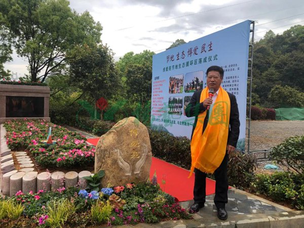 亿万先生MR·(中国集团)官方网站